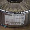 1000W 220v to Double 24v Two Sets + Single 12v Two Sets of Pure Copper Wire high Power toroidal Transformer, Size 170mm*70mm view 3
