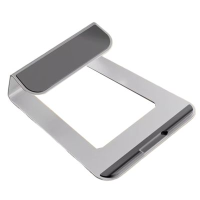 YUEMNRUS Laptop Stand, Aluminum Laptop Stand with Ventilation for 15.6 Inch Laptops 21x24x6.5 cm