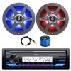 Single DIN Marine Bluetooth AM/FM Stereo Receiver, 2X 8 450 Watt 2-Way Multicolor LED Outdoor Audio Speakers, Radio Antenna, Wire view 1
