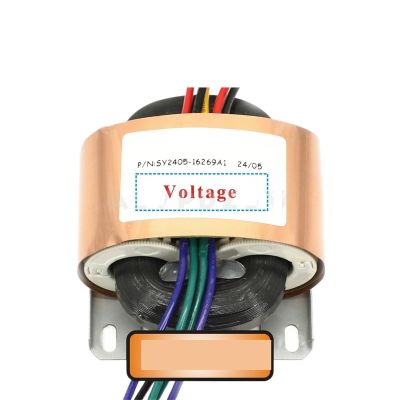1PCS R-20 30VA R-Core Transformer with Copper foil Shield 30W SEC 9V/12V/15V/16V/18V/19V/24V/27V(SEC 0-9V)