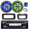Single DIN Marine Bluetooth USB AUX AM/FM Stereo CD Player Receiver w/SPA Bezel, Adapter Plate, 2X 8 450 Watt 2-Way Multicolor LED Audio Speakers, Antenna, Wire view 1