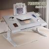 Adjustable Lap Desk, Portable Bed Table, Foldable Laptop Tray, Multi-Functional Notebook Stand for Reading & Writing, Gray & Black (60x40cm/23.6x15.7in) view 2