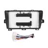 9" Car Radio Frame Bracket Stereo Mounting Frame with Wiring Harness Compatible with Toyota Prius 2009 2010 2011 2012 2013 2014 Black RHD view 1