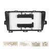 9" Car Radio Frame Bracket Stereo Mounting Frame with Wiring Harness Compatible with Toyota Prius 2009 2010 2011 2012 2013 2014 Black RHD view 2