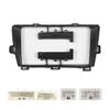 9" Car Radio Frame Bracket Stereo Mounting Frame with Wiring Harness Compatible with Toyota Prius 2009 2010 2011 2012 2013 2014 2015 Silver LHD view 2