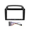 9" Car Radio Frame Bracket Stereo Mounting Frame with Wiring Harness Compatible with Kia Grand Carnival VQ 2006 2007 2008 2009 2010 2011 2012 2013 view 1