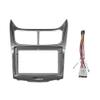 9" Car Radio Frame Bracket Stereo Mounting Frame with Wiring Harness Compatible with Chevrolet Sail 2004 2005 2006 2007 2008 2009 2010 2011 2012 2013 view 1