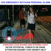 135dB Rechargeable Personal Safety Alarm Strobe Light Flashlight Keychain Siren for Women, Girls, College, School Students Emergency SOS Alerts Loud Sound Hiking Alarm Torchlight Bear Deterrent. Black view 2