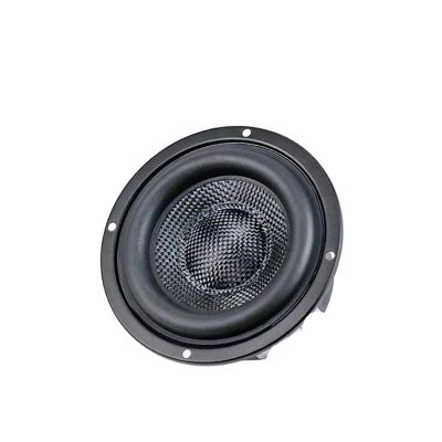1PCS 4 Inch Woofer Subwoofer Speaker Unit HiFi 4ohm 40W Fiberglass Woven Basin Deep Bass Loudspeaekr Large Magnetic