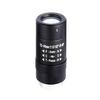 PSH-1240DIR 5MP Surveillance Lens, 9-40mm Focal Length, F1.5 Aperture, DC Auto Iris, IR Correction, CS-Mount view 1
