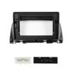10" Car Radio Frame Bracket Stereo Mounting Frame with Wiring Harness Compatible with Kia Optima K5 2016 2017 2018 2019 view 2
