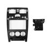 9" Car Radio Frame Bracket Stereo Mounting Frame with Wiring Harness Compatible with Lada Priora 2007 2008 2009 2010 2011 2012 2013 2014 Black view 2