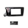 10" Car Radio Frame Bracket Stereo Mounting Frame with Wiring Harness Compatible with Honda City 2014 2015 2016 2017 2018 view 2
