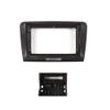9" Car Radio Frame Bracket Stereo Mounting Frame with Wiring Harness Compatible with Skoda Superb 2009 2010 2011 2012 2013 2014 view 2