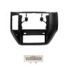 9" Car Radio Frame Bracket Stereo Mounting Frame with Wiring Harness Compatible with Nissan Patrol 2004 2005 2006 2007 2008 2009 2010 2011 2012 view 2