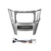 9" Car Radio Frame Bracket Stereo Mounting Frame with Wiring Harness Compatible with Subaru Legacy/Outback 2009 2010 2011 2012 2013 2014 Silver view 1