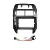 9" Car Radio Frame Bracket Stereo Mounting Frame with Wiring Harness Compatible with VW Polo 2004 2005 2006 2007 2008 2009 2010 2011 view 1