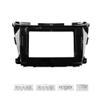 10" Car Radio Frame Bracket Stereo Mounting Frame with Wiring Harness Compatible with Nissan Kroraina 2015 2016 2017 2018 2019 view 2