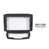 9" Car Radio Frame Bracket Stereo Mounting Frame with Wiring Harness Compatible with SsangYong Korando 2010 2011 2012 2013 view 2