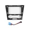 9" Car Radio Frame Bracket Stereo Mounting Frame with Wiring Harness Compatible with Chevrolet Epica 2007 2008 2009 2010 2011 2012 view 1