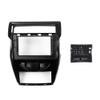10" Car Radio Frame Bracket Stereo Mounting Frame with Wiring Harness Compatible with Citroen C-Quatre 2012 2013 2014 2015 2016 2017 view 2