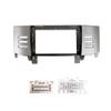 9" Car Radio Frame Bracket Stereo Mounting Frame with Wiring Harness Compatible with TOY0TA Reiz Mark x 2004 2005 2006 2007 2008 2009 RHD view 2