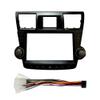 10" Car Radio Frame Bracket Stereo Mounting Frame with Wiring Harness Compatible with Toyota Highlander Kluger 2007 2008 2009 2010 2011 2012 2013 2014 view 1