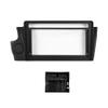 9" Car Radio Frame Bracket Stereo Mounting Frame with Wiring Harness Compatible with Citroen DS6 DS4 DS5L 2014 2015 2016 2017 2018 2019 MT view 2