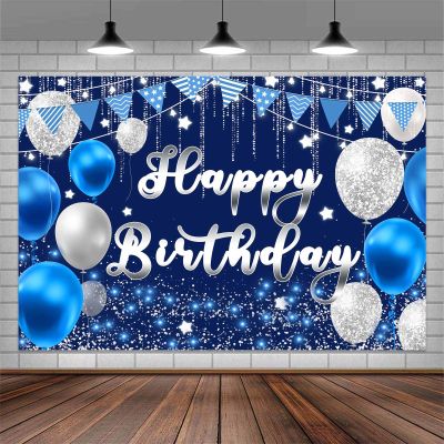 20x10ft Happy Birthday Backdrop, Blue Sliver Birthday Party Backdrop Decorations for Men Women Boys Girls, Welcome Background Sign Theme Party Decorations Indoor Outdoor Photo Studio Props