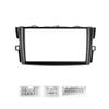 9" Car Radio Frame Bracket Stereo Mounting Frame with Wiring Harness Compatible with Toyota Mark X ZIO 2007 2008 2009 2010 2011 2012 2013 view 2