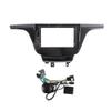 9" Car Radio Frame Bracket Stereo Mounting Frame with Wiring Harness Compatible with Buick GL8 2017 2018 2019 view 1