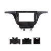 9" Car Radio Frame Bracket Stereo Mounting Frame with Wiring Harness Compatible with Buick GL8 2017 2018 2019 view 2