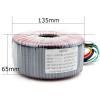 1pcs 500w Toroidal Core Power Transformer of Pure Copper Enamel Wire for Audio Amplifier Output 36V 12V view 2