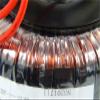 1pcs 40W Toroidal Core Transformer for Audio Amplifier Dedicated Power Supply Output 30-0-30V 9V view 4