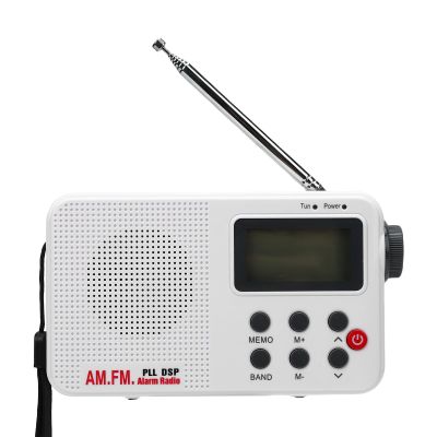VBESTLIFE Portable AM FM SW Radio Digital Tuner with Backlit LCD Display Dual Power Supply 3.5mm Earphone Jack for Home Travel Outdoor Use