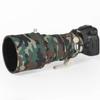 CHASING BIRDS Lens Camouflage Waterproof Coat for Canon EF 300mm F2.8 L Rainproof Lens Protective Cover (Military Green Camouflage) view 1