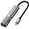 5 in 1 USB hubs USB C HUB with USB 3.0, HDMI, SD/Micro SD Cards Reader USB Type C PD Charging Adapter view 1