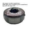 1pcs All-Copper toroidal Transformer 250W high-Power Amplifier Power Transformer Dual 33V 15V Single 13V view 2