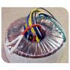 1pcs 600W toroidal Class A Transformer, Copper Wire core, Output: 48V-0-48V 5.8A; 15V-0-15V 1A; 0-6.3V-12V 1A view 3