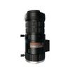 PLH-0550MA-4M Professional 4MP Varifocal Lens, 5-50mm, CS-Mount, Auto Iris, Black view 1