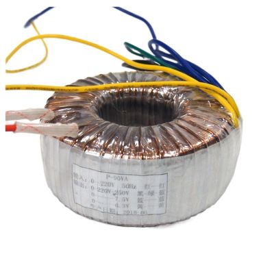 1pcs 90W Pure Copper toroidal Transformer 0-220-250V 6.3V 7.5V Tube Amplifier pre-Stage Transformer DC Filament