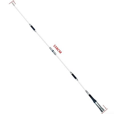 SG7900 VHFUHF Antenna, 1 58m Length, PL259 Connector, 5 0dB/7 6dB Gain