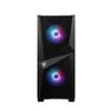 MSI Codex R2 C14NVL5-473US Gaming Desktop Computer, Intel Core i5-14400F 2.5GHz, 16GB RAM, 1TB SSD, NVIDIA GeForce RTX 5060 8GB, Windows 11 Home, Black view 2