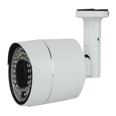 Eyemax XIR-1412V HD-SDI Bullet Night Vision Camera 2.8-12mm Vari Focal Lens 12V DC, Dual Video Outs