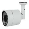 Eyemax XIR-1412V HD-SDI Bullet Night Vision Camera 2.8-12mm Vari Focal Lens 12V DC, Dual Video Outs view 1