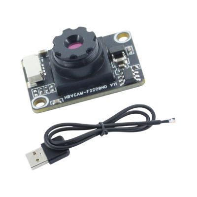 BUBEFSKD High Clear 200MP 1080P USB Camera Module with Wide Dynamic Ranges for Industrial Use PS5268(1/2.7inch) CHIP Embeddes Face Recognition Camera