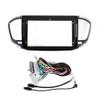 Car Stereo Navigation 9" Android Radio Mounting Frame Mask Bracket with Wiring Harness Specific Designed for Lada Vesta NG 2023 view 1