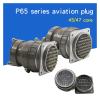 XQFVOIQR P60 Series Aviation Plug and Socket Circular Connector 45/47 core Meter 60MM Aviation Plug(45 Core) view 3