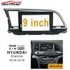 9Inch 2Din Installation Dash Kit Fits for Hyundai Elantra 2016-2019 Aftermarket Android Car Radio Stereo Mounting Fascia Panel view 3