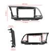 9Inch 2Din Installation Dash Kit Fits for Hyundai Elantra 2016-2019 Aftermarket Android Car Radio Stereo Mounting Fascia Panel view 4